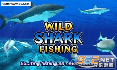SharkFishing(����Ұ�������ĺ�����)��ͼ2