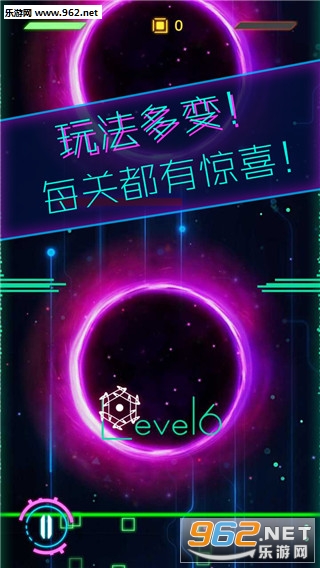 Interstellar Escape(����������׿��)��ͼ2