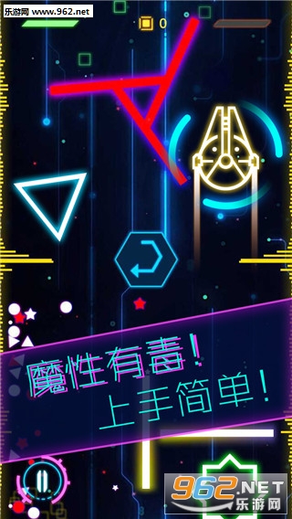 Interstellar Escape(����������׿��)��ͼ3
