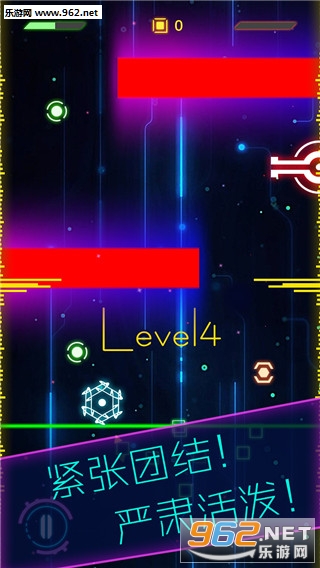 Interstellar Escape(����������׿��)��ͼ4