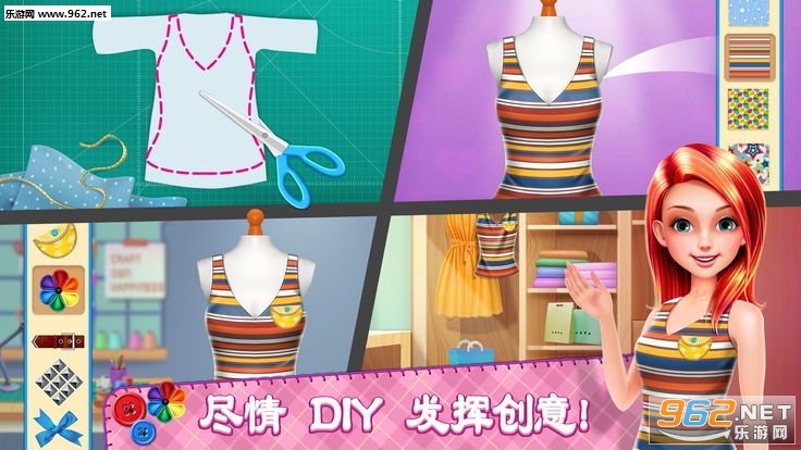DIYʱ�����ǰ�׿���ͼ0