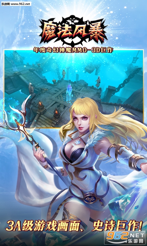 ħ���籩BT��̬��v2.1.0��ͼ1