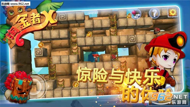 LodeRunnerX(�Խ���X��׿��)v1.1��ͼ3
