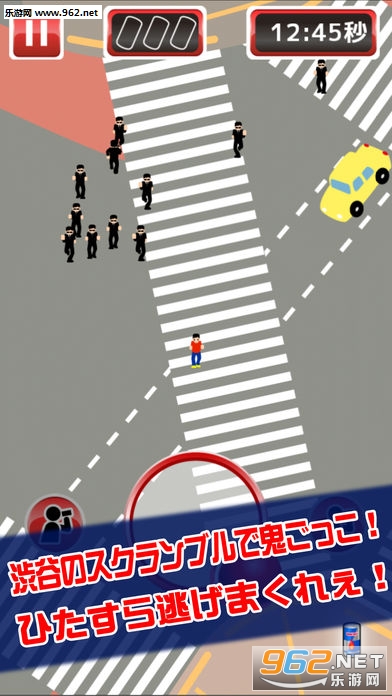 �i�ȹ����ä�(��ɬ��׽�Բ���Ϸ)��ͼ1