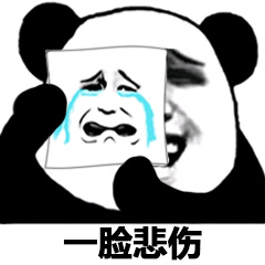 û���ܰ����ұ����ͼƬ��ͼ2