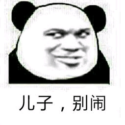û���ܰ����ұ����ͼƬ��ͼ5