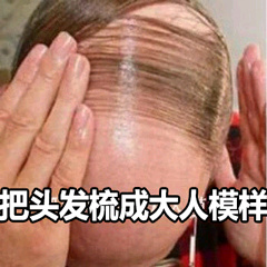û���ܰ����ұ����ͼƬ��ͼ7