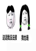�⻰��û������Ҳ�Ǳ����