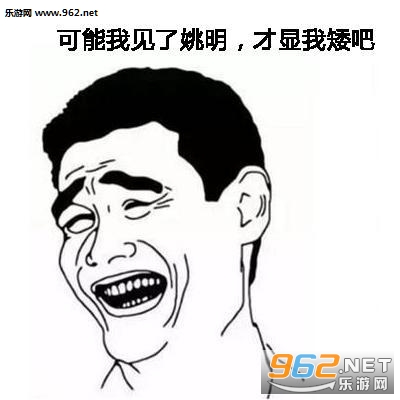 �����Ҽ���Ҧ����֪���Ұ��ɱ������ͼ0