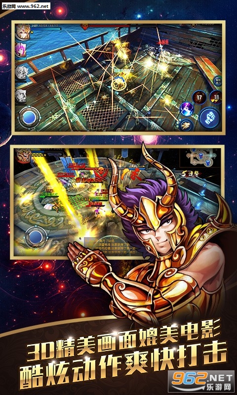 ʥ��ʿ��ʸ����ٶȰ�v1.7.770��ͼ1