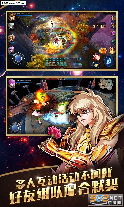ʥ��ʿ��ʸ����ٶȰ�v1.7.770��ͼ2