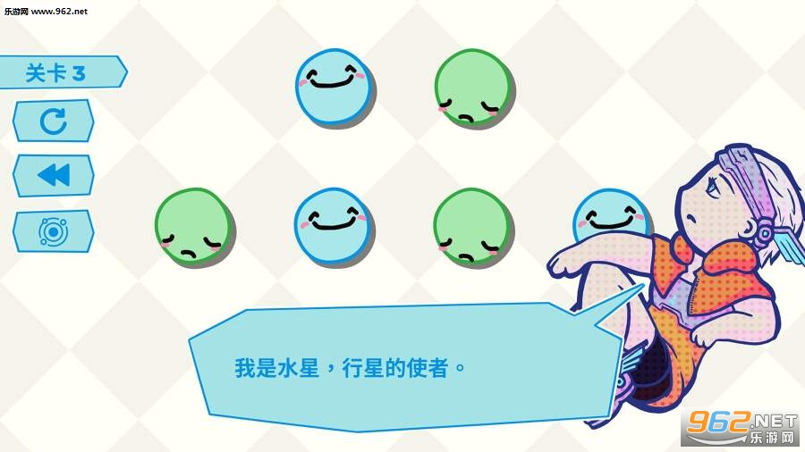Yuso(尤索安卓版)截图2