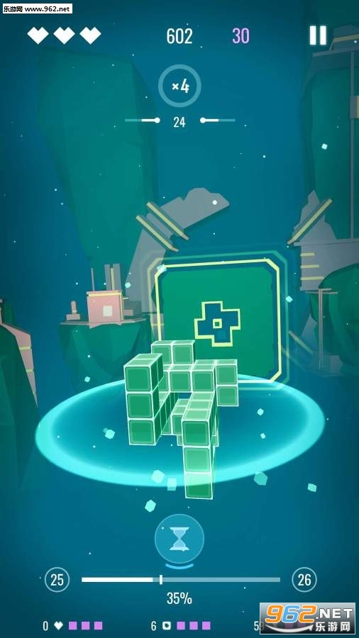 星空之壁官方版截图1