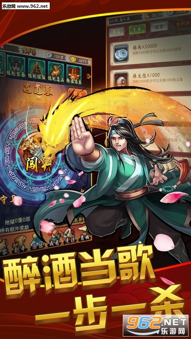 ��ҽ��ҽ����v4.4.2��ͼ1