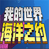 �����ҵ����纣���