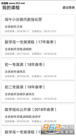 ������app��ͼ0