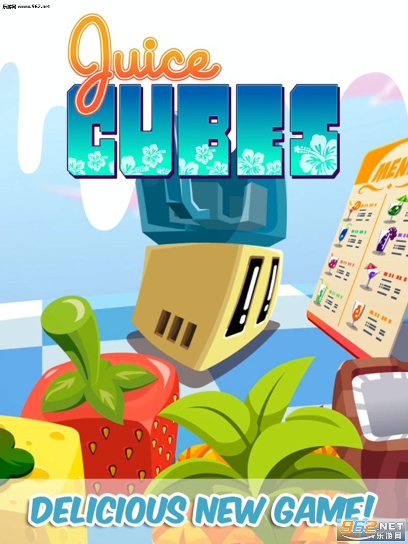 Juice Cubes(果汁方块手机游戏)截图0