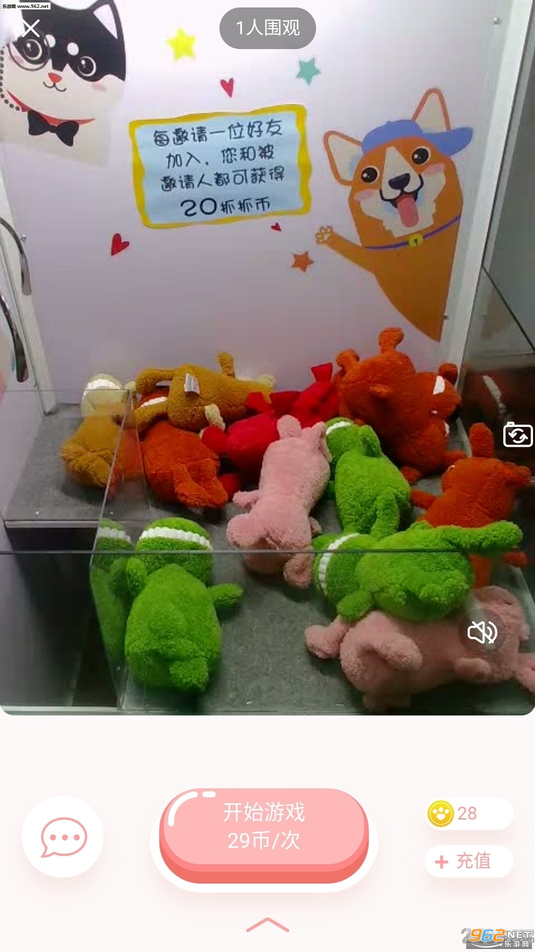 ץ������׿���ͼ2