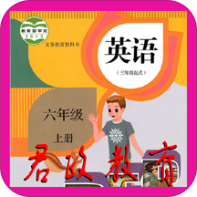 Сѧ���꼶Ӣ���ϲ�app