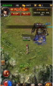 ����������׿���ͼ2