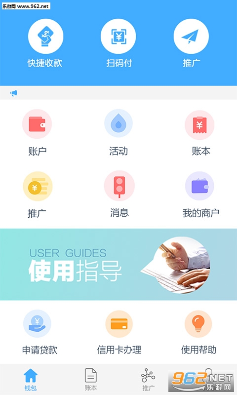 �����ٷ���v1.3.0��ͼ2