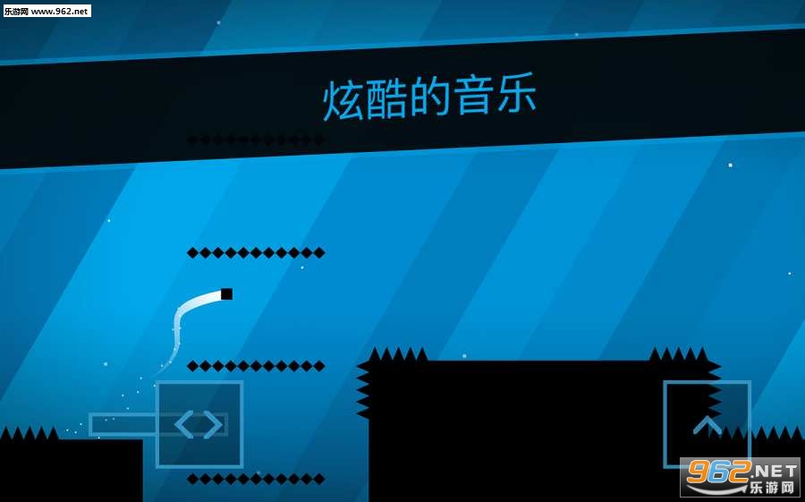 SSR(超级跑酷安卓版)截图1