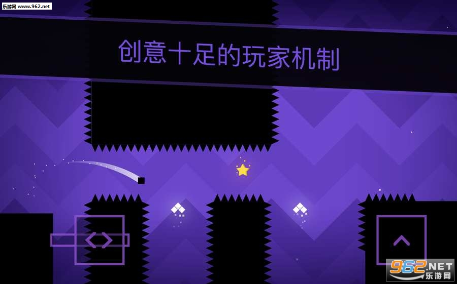 SSR(超级跑酷安卓版)截图2