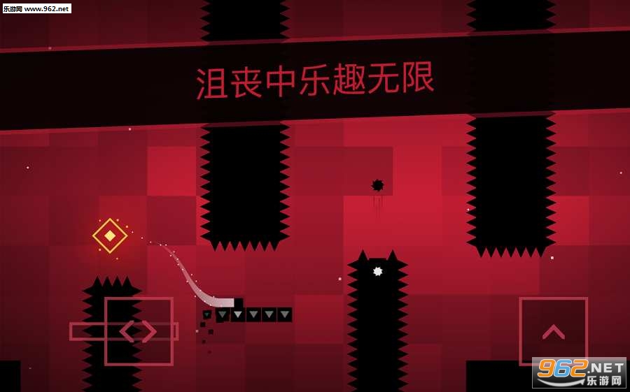 SSR(超级跑酷安卓版)截图3