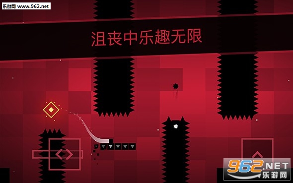 SSR超级跑酷手游截图2