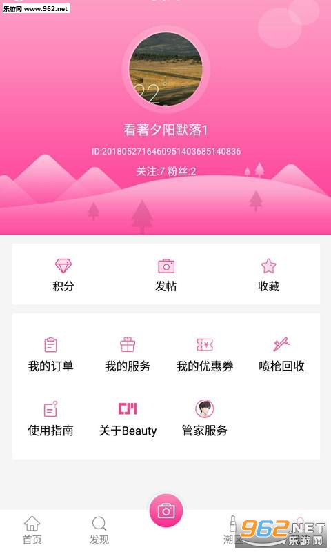 ������appv1.0.3��ͼ0