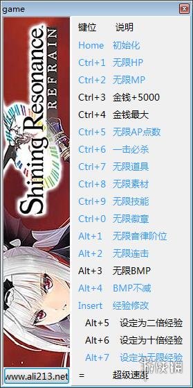 ����֮��:�������v1.00.1618ʮ�����޸�����ͼ0