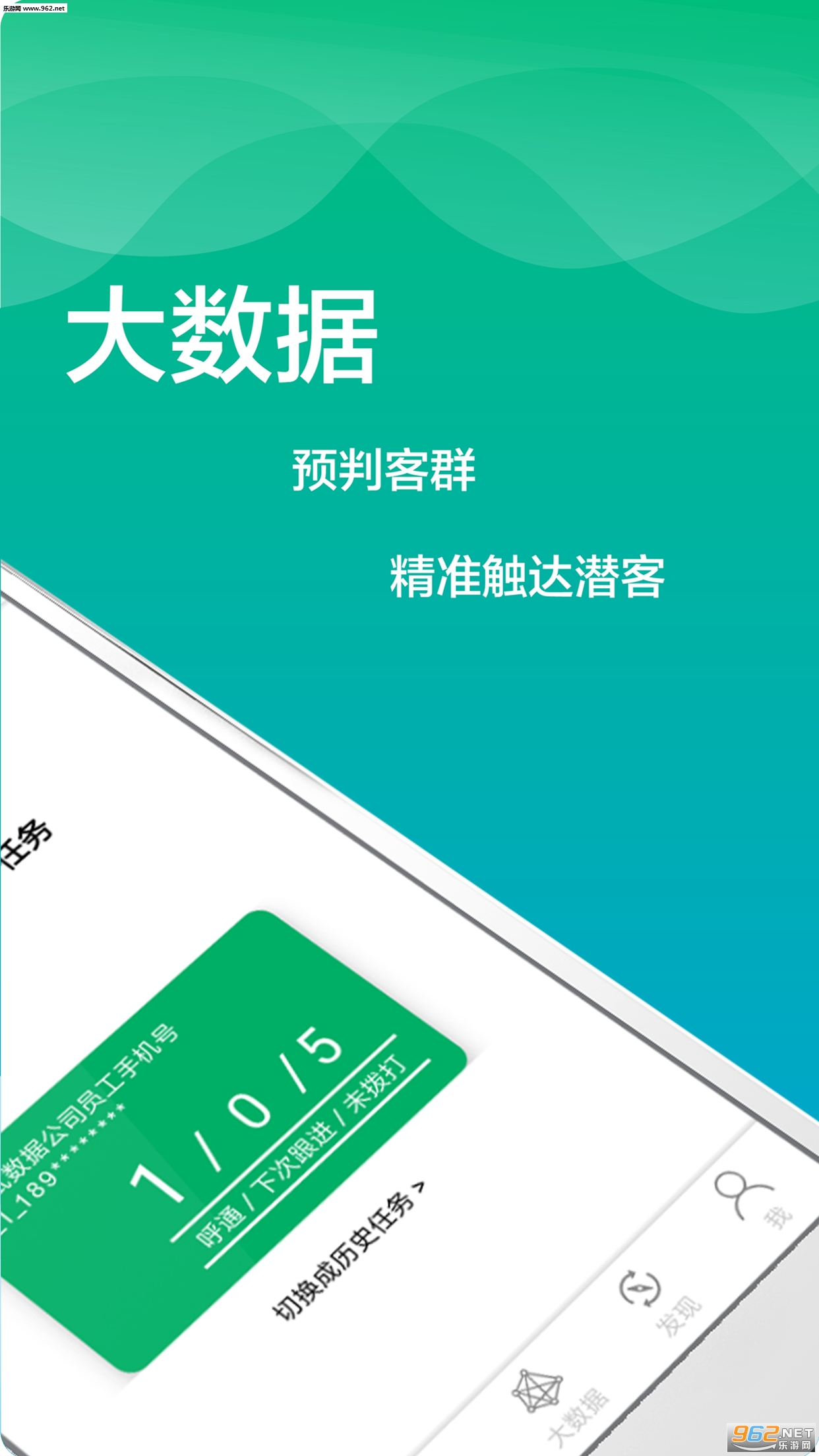 ����appv1.0.0��ͼ1