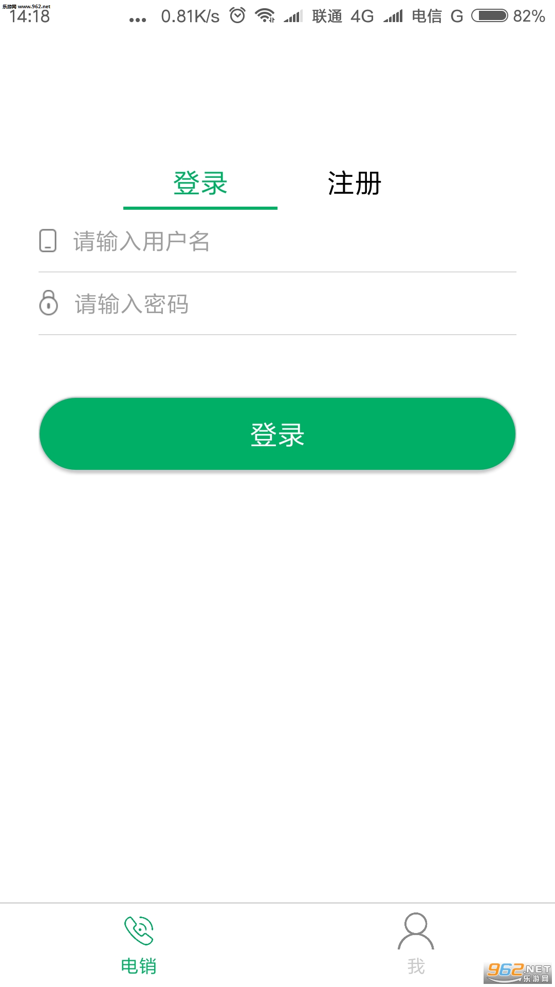 ����appv1.0.0��ͼ2