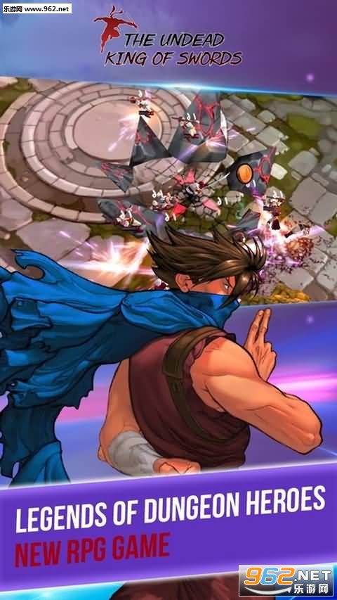 The Undead King of Swords(����֮��������׿��)v1.3.5��ͼ0