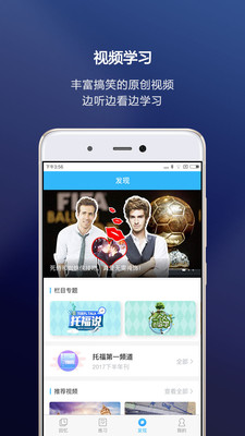 �º����и�app��ͼ0