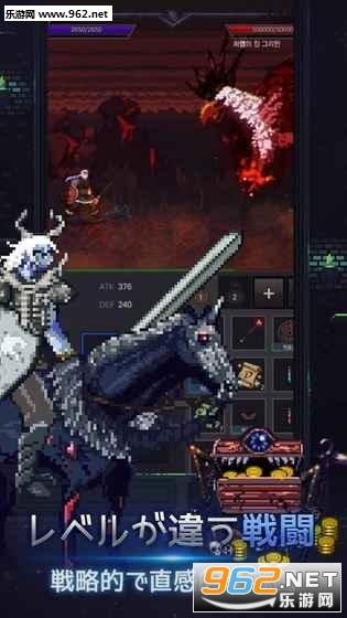 SwordMaster(��ʿ֮����׿��)v1.00.10��ͼ2