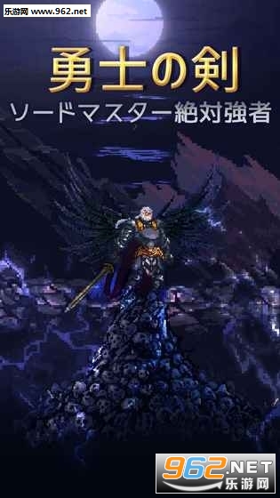 SwordMaster(��ʿ֮����׿��)v1.00.10��ͼ3