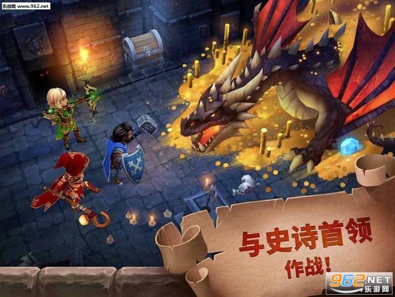 Forge Of Glory(������ҫ��׿��)��ͼ0