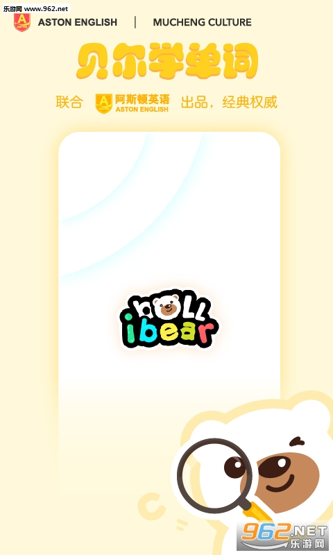 ����ѧ�����ֻ���v1.0.4��ͼ0
