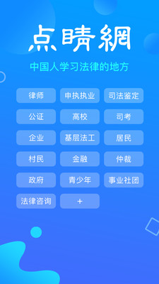 �㾦��appv4.93��ͼ0