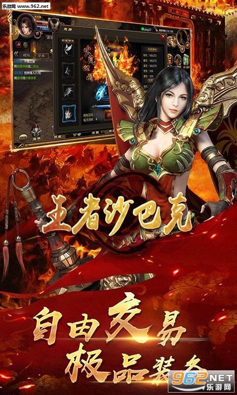 ����ɳ�Ϳ˹ٷ���v1.0.32.0��ͼ1