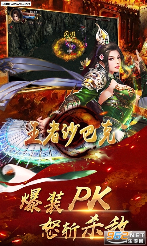����ɳ�Ϳ˹ٷ���v1.0.32.0��ͼ2