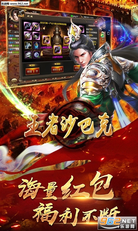 ����ɳ�Ϳ˹ٷ���v1.0.32.0��ͼ0