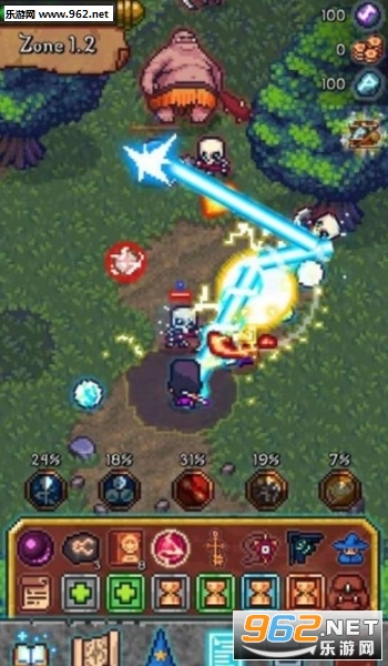 Tap Wizard(�����ʦ������)��ͼ2