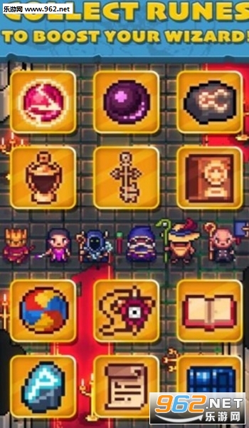 Tap Wizard(�����ʦ������)��ͼ3