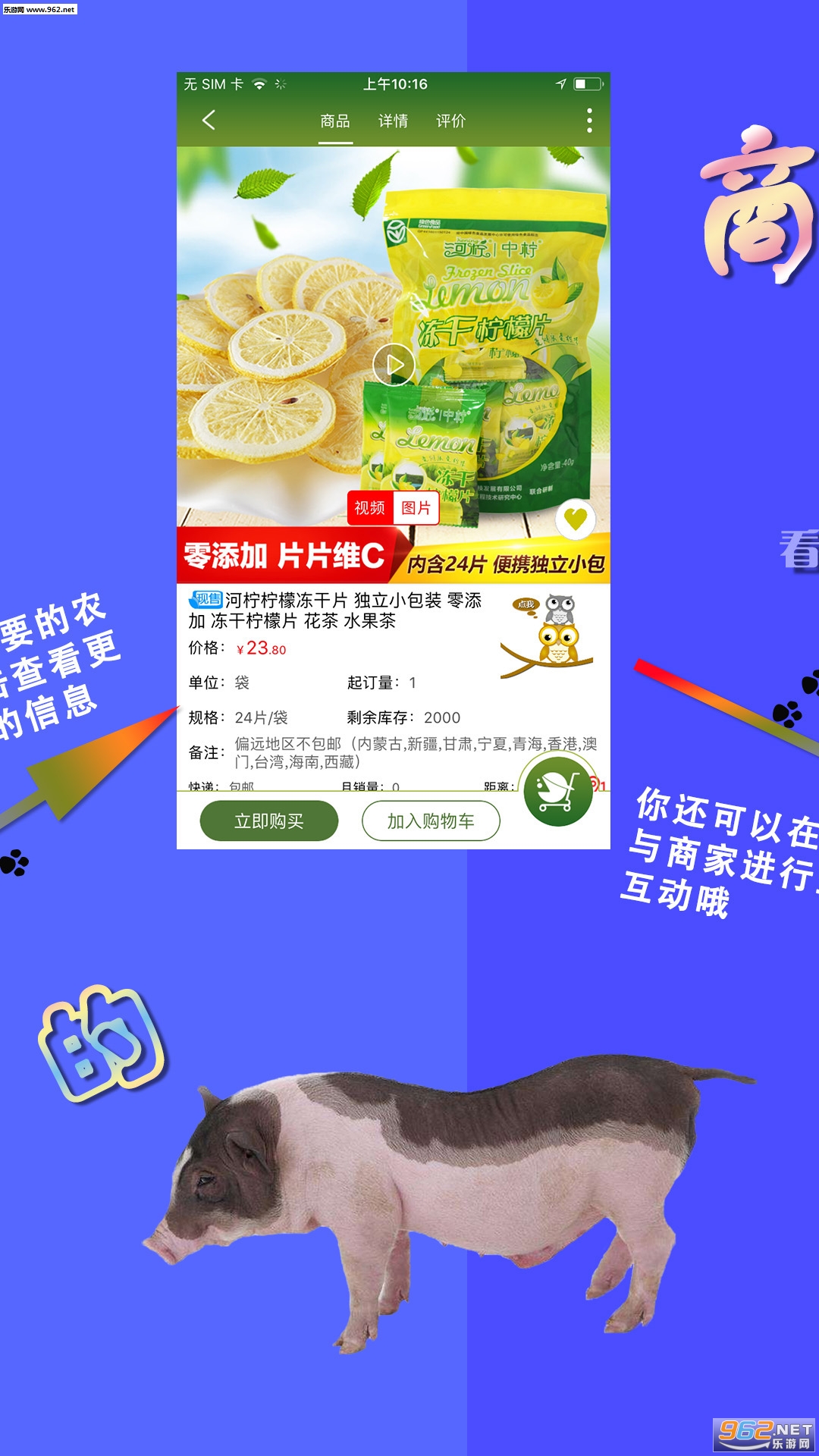 ũ�����ֻ����ͼ2