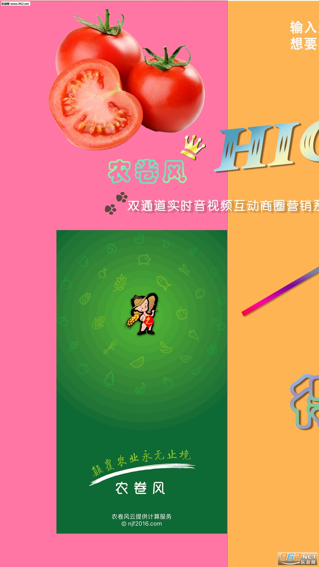 ũ�����ֻ����ͼ3