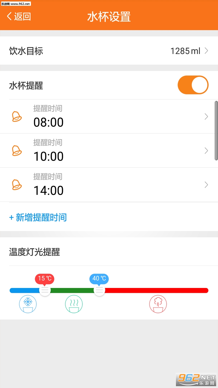 ������ͯ���ٷ���v4.6.0��ͼ0