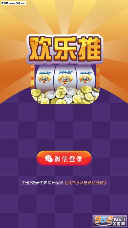 ������app��ͼ1