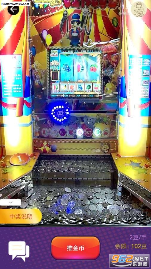 ������app��ͼ2